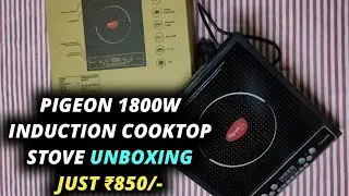 Unboxing of Pigeon 1800W Induction Cooktop Stove and how to operate #hashtagguru