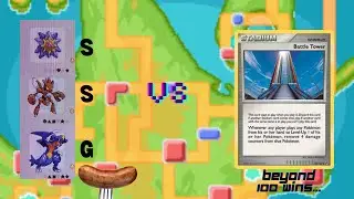 Battle Tower Streak 105-112 - Pokemon Platinum