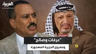 من طرابلس إلى كمران.. حلم 