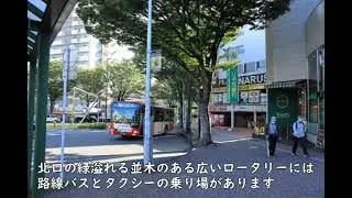 駅旅ーある日の駅の風景ｰ　285　横浜線成瀬駅