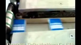 CIL-AS-201 Automatic handkerchief packing machine