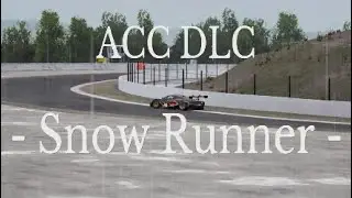 ACC | But did you get bogged??