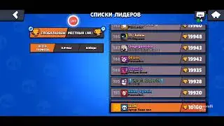 хайпер new's broadcast