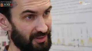 Профессия: Дизайнер архитектурной среды