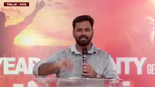 దేవుడు తాను ఉద్దేశించిన ప్రకారము సమస్తమును జరిగిస్తాడు.మనము దానిని తెలుసుకొని అందులో నిలిచి ఉండాలి. 
