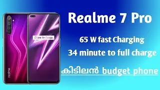 Realme 7 Pro launched ,features explained in Malayalam | Best charging phone | Tech Bro Malayalam |
