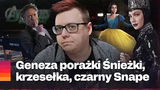 Rachel Zegler vs Disney czyli o co chodzi z tą Śnieżką, Krzesełka Zagłady od Marvela, nowy Snape