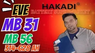 MB31 - MB56 EVE, Hakadibattery.com #MB31 #MB56: