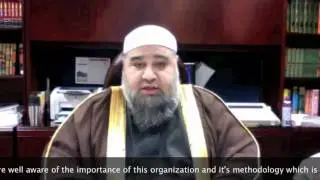 A Message from Sh.Jamal Said
