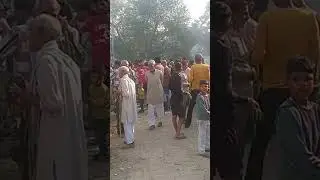 hamare gaon ki Holi #shortvideo