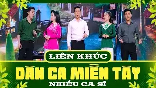 Tuyển Tập Dân Nhạc Dân Ca Miền Tây 2026 Nhiều Ca Sĩ - Nhạc Trữ Tình Dân Ca Quê Hương Miền Tây Hay