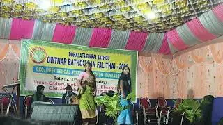 New Bodo song || Dance || West Bengal || 2026