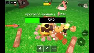 99 Ночей, с хорошей командой.