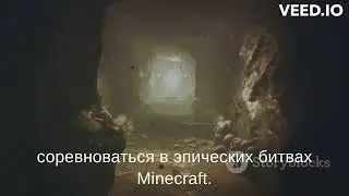 Как создать бесплатный хостинг Minecraft 2023 | 20 GB RAM 4 core
