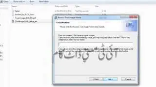 50 Make Backup of Windows 7 and Windows 8 Urdu and Hindi Video Tutorial