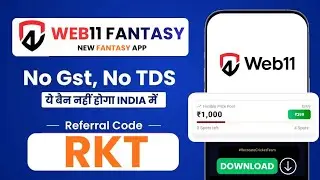 Web11 Fantasy App Real or Fake | Withdrawal Proof & Full Details
