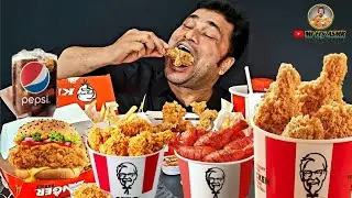ASMR EATING KFC FRIED CHICKEN | CHICKEN BUCKET PERI PERI CHICKEN | KFC BURGER, FRENCH FRIES,