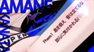 【天音彼方二創】天音かなた Last resort (short)