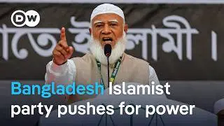 What to know about Bangladesh’s Islamist Jamaat-e-Islami party? | DW News