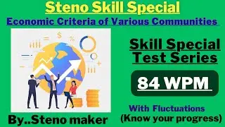 #84 wpm #Year 2000 passage #Skill SPECIAL #know ur preparation #English Shorthand Dictation #steno