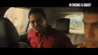 STUBER | Missions - Online Spot