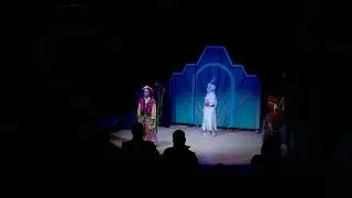 Aladdin - ES - Fall 2025 - Track 1-2