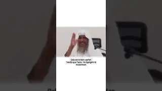 Les organisations kharijites : plusieurs noms, un seul visage ||🎙Cheikh Ibrāhīm Al-Muhaymīd