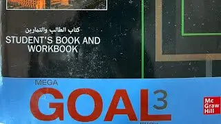 شرح( Relative Pronouns as Subjects of Adjective Clauses) Mega Goal 3.3