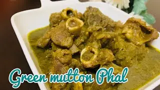 Green Mutton Phal | Hariyali Mutton Recipe | Bakra Eid Special Recipe 2020 | Reehatkitchen