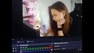 Играем рм и общаемся