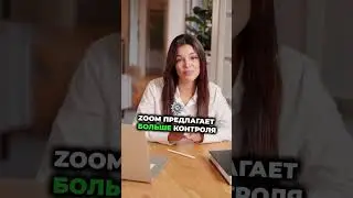 Zoom vs Google Meet: интеграции для вебинаров