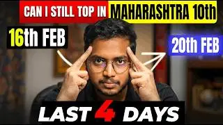 Class 10 Maharashtra Board | Last 7 Days Strategy for Board Exams 2026 | Are You Late? Score 95% 🔥