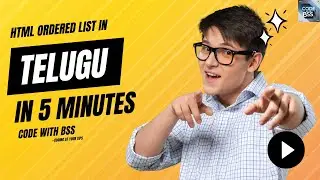 HTML ORDERED LIST IN TELUGU | CODE WITH BSS | #htmlintelugu #codewithbss #codingintelugu #trending