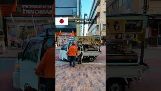 Unique Service Vehicles Of Tokyo