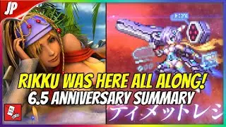 NV Rikku is real all along?! NEO VISION REGINA! 6.5 Anniversary Summary [FFBE JP]