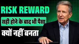 Perfect Risk-Reward, Still No Profit? The Trading Truth Nobody Tells You