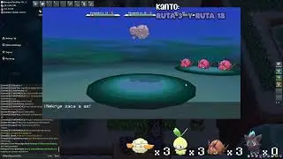 #nekrye en #Twitch | B&uacute;squeda masiva de Zorua shiny + Evento navide&ntilde;o  - !mod redes #peque&ntilde;agranc...