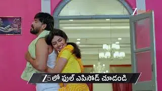 Ummadi Kutumbam | Ep - 370 | Preview | Jan 09 2026 | Zee Telugu
