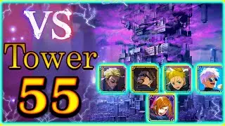 Jujutsu Kaisen Phantom Parade VS Tower Floor 55!!!