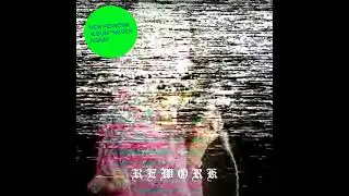Rework - What Should I Say - exlove records