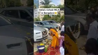 India&rsquo;s RICHest MLA staying in Bangalore! #supercar #rollsroyce