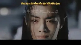 [ Fmv BJYX | Muốn Ngươi Yêu Ta ] Tập 9