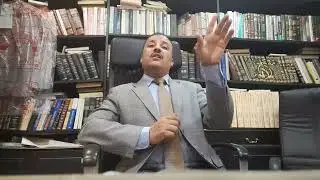 الإدخال  والتدخل للخصوم في الدعوى المدنية للمستشار علي تغيان  واتساب 0096597745658