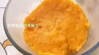 🥮Cream-cream mooncakes ~ Mooncakes with molten fillings that don&rsquo;t collapse or burst