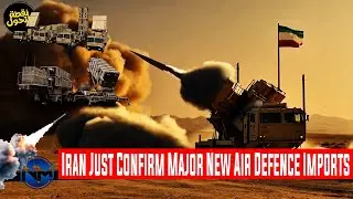 Iran Just Confirm Major New Air Defence Imports? Anti-Air Network Restored