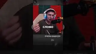 Быть нормисом плохо ?