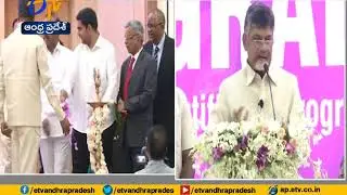 E -pragathi Graduation Ceremony at Undavalli | CM Chandrababu Speech