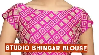Amazon Readymade Blouse Review || Studio Shringaar Blouse || Boatneck Blouse