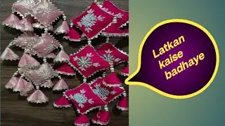Latkan kaise badhaye #Free class#Fashion#Savu style 6872