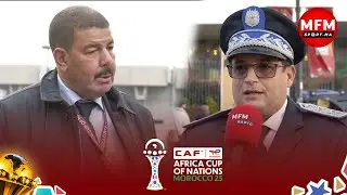 ترتييات أمنية صارمة وجد متطورة  بمحيط مركب محمد الخامس بالدار البيضاء